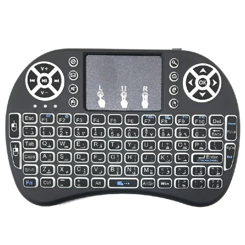 Utopia All In One Mini Backlit Wireless Keyboard English & Arabic