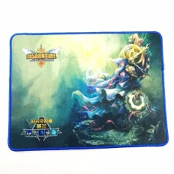 Gaming Mousepad (250 x 210) Small